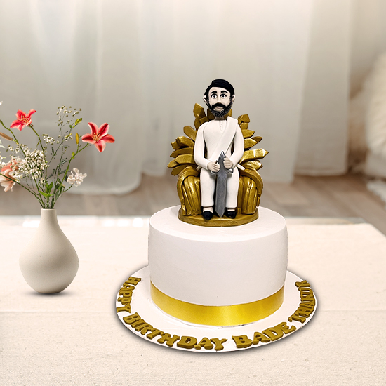 Cherished Moments Cake