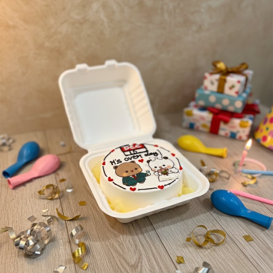 Mini Celebration Lunchbox Cake