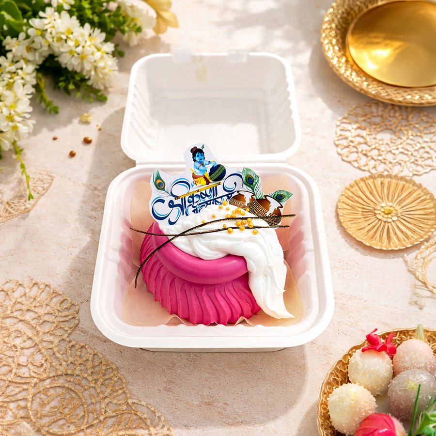 Lord Krishna "Matki" Theme Janmashtami Bento Cake